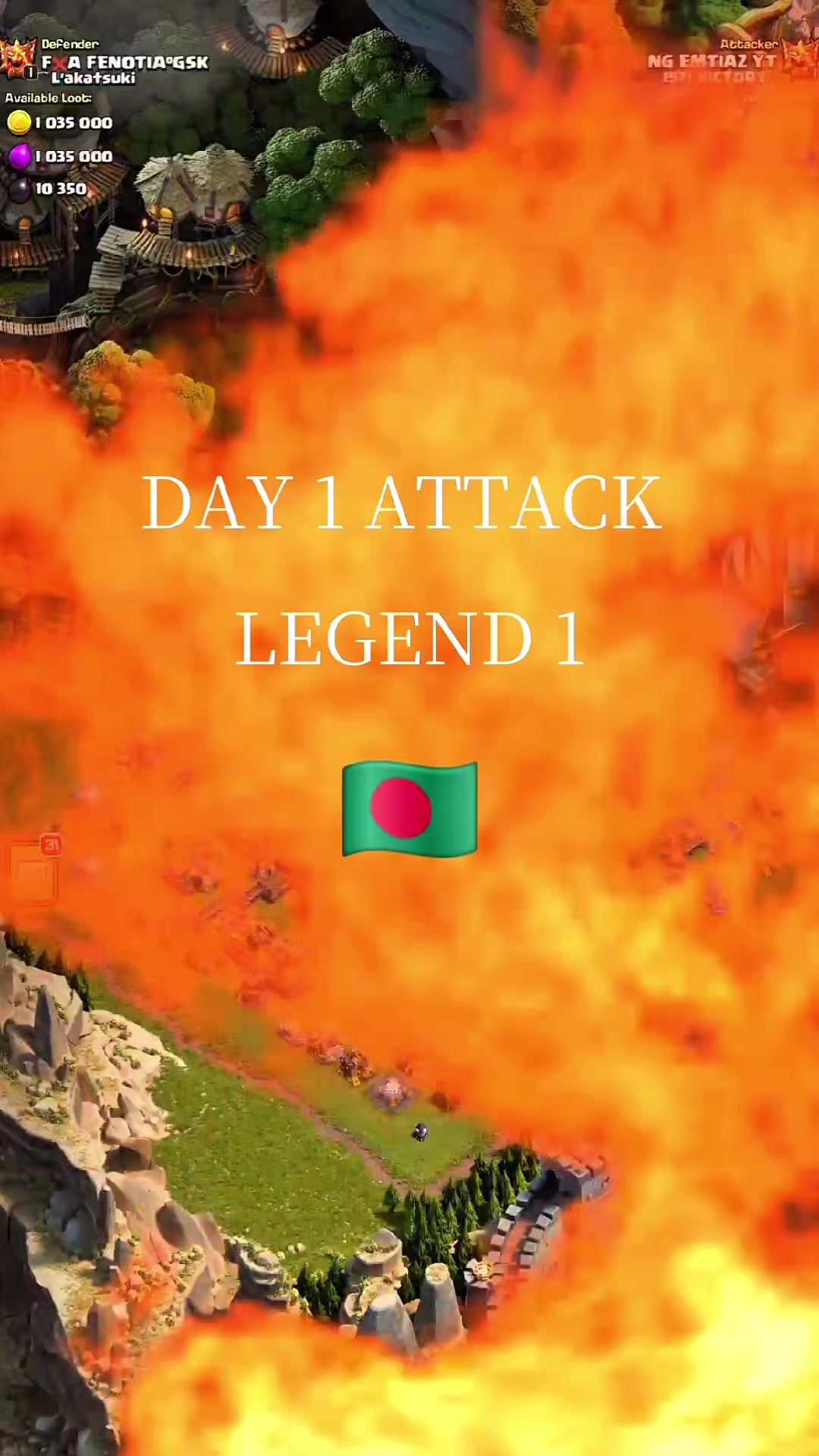 @EMTIAZ AL MHAMUD