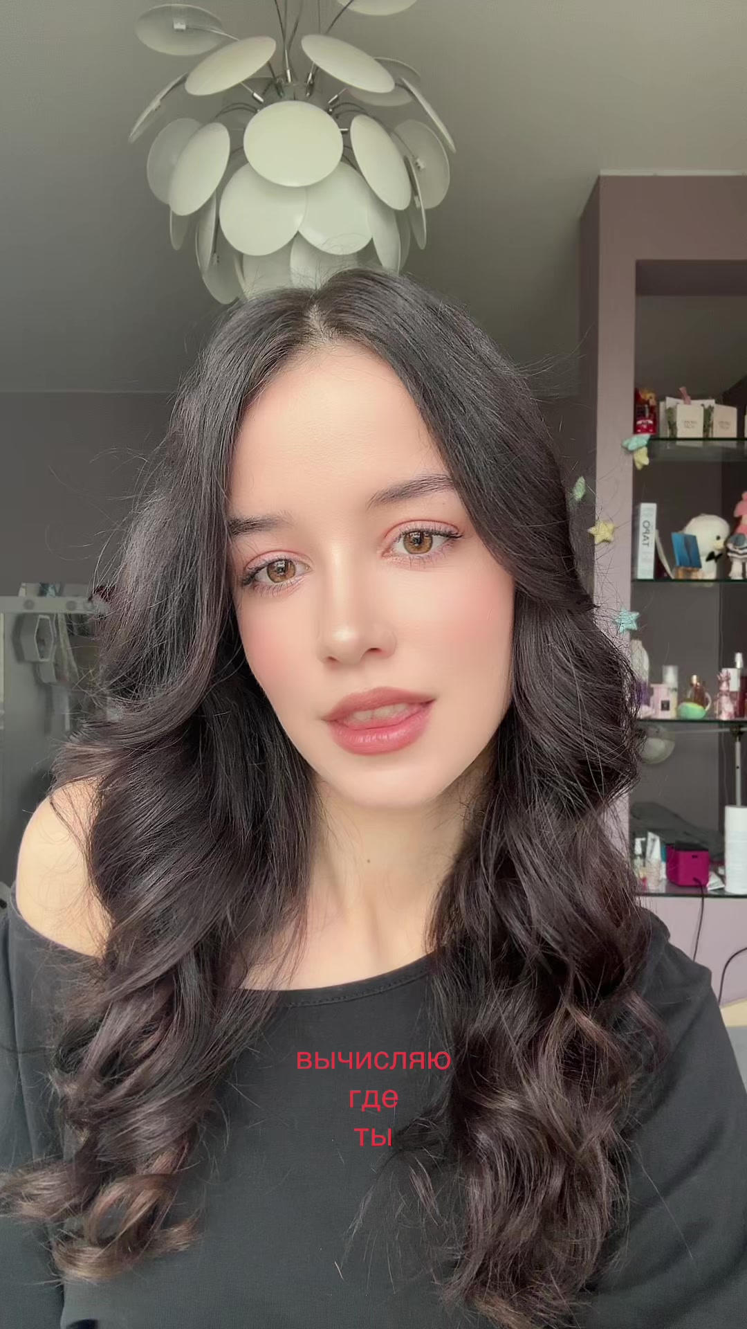 @тгк у эльфика💗