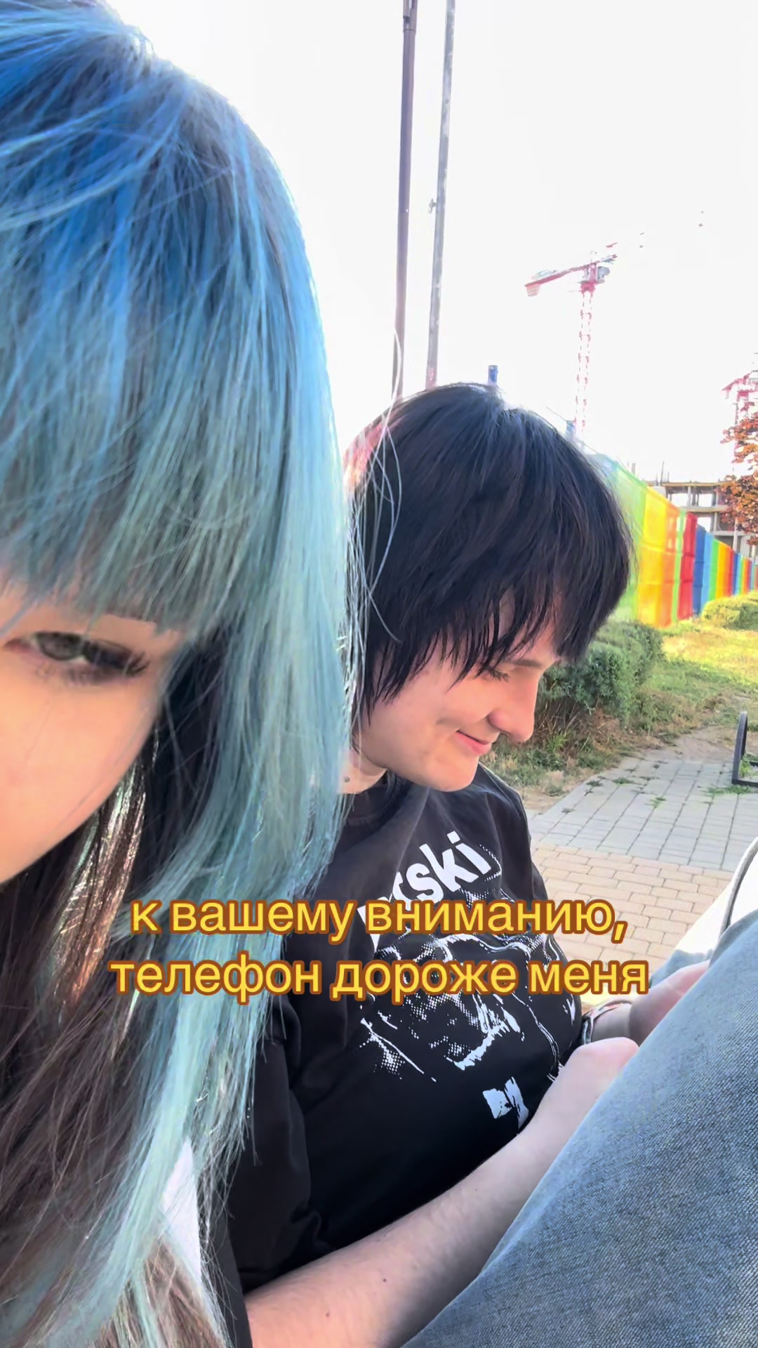@дастра||BYLER KISS