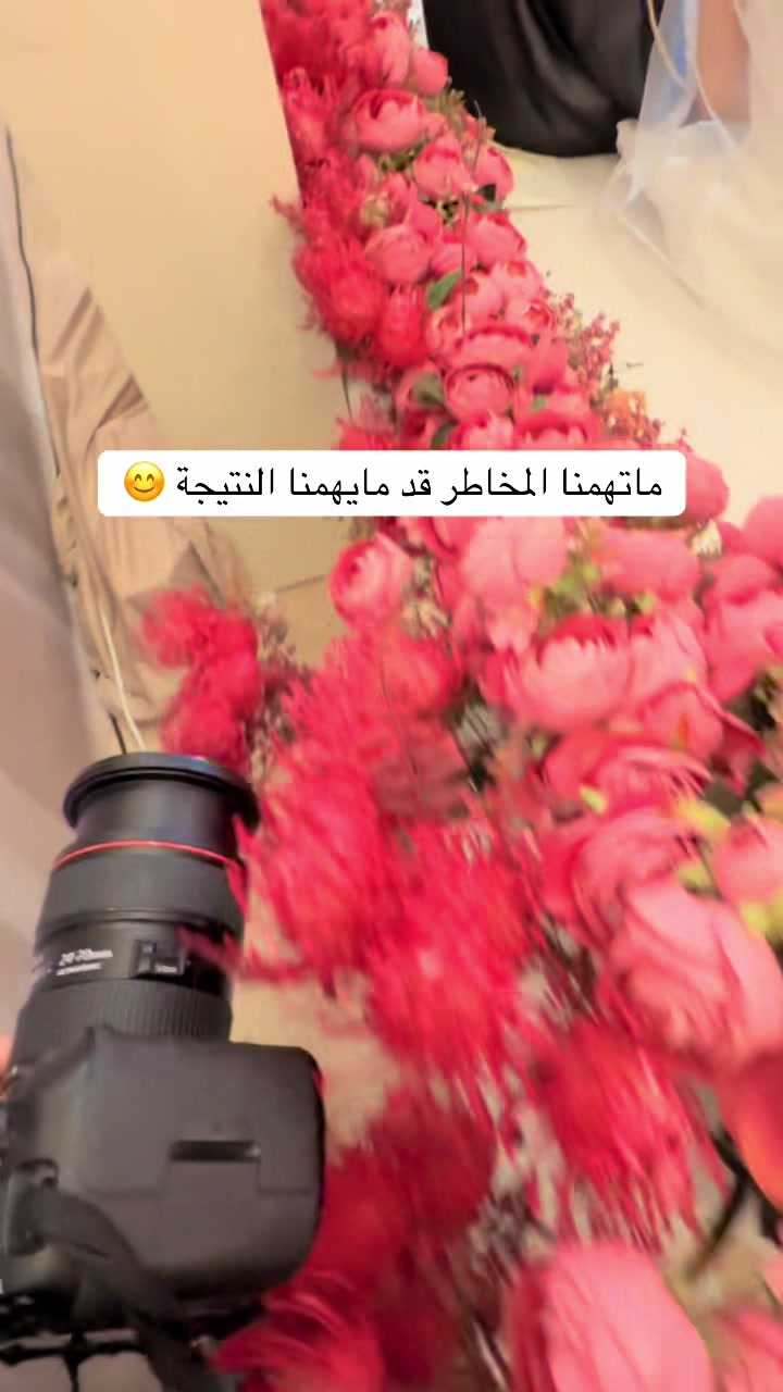 @مصوره افنان محمد 🤍