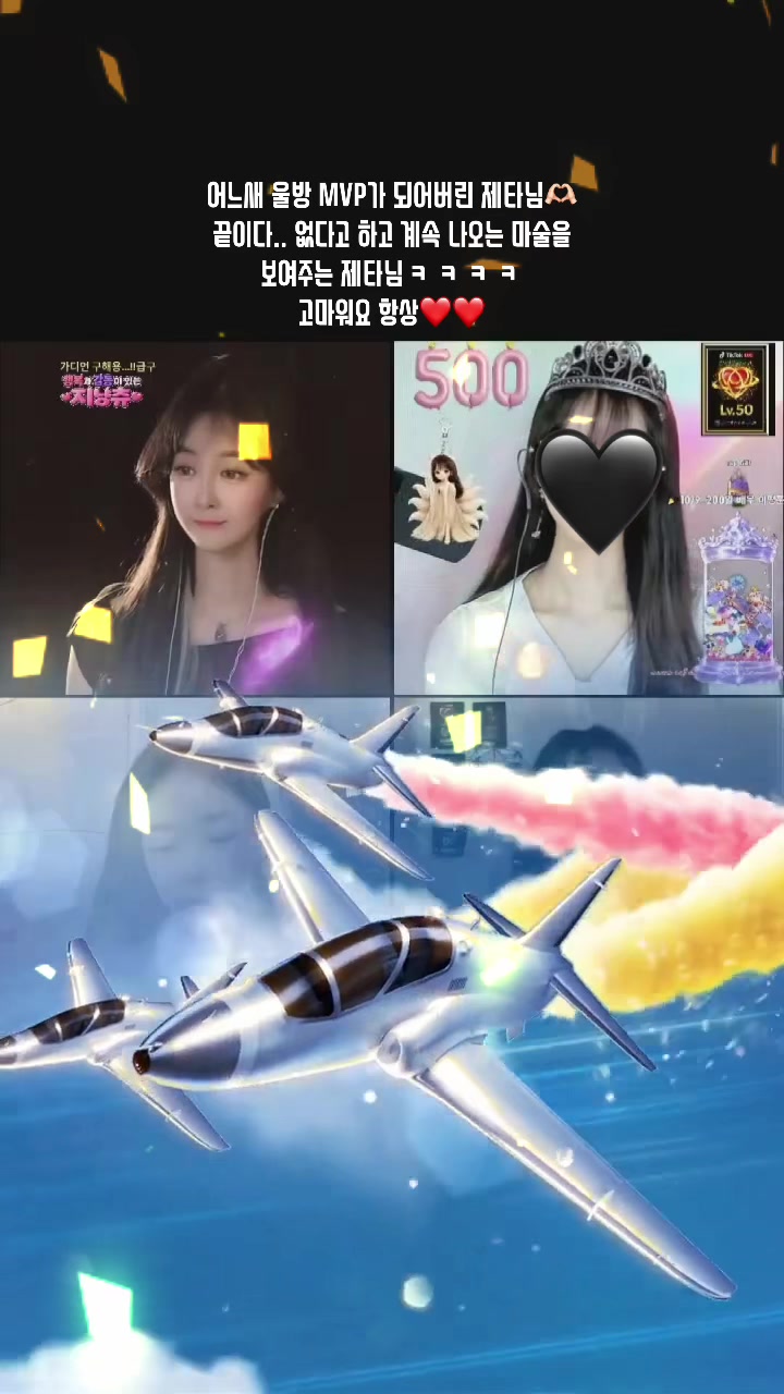 @10/15🎉800d❤️김진향📚