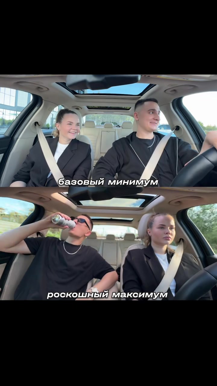 @Свигги