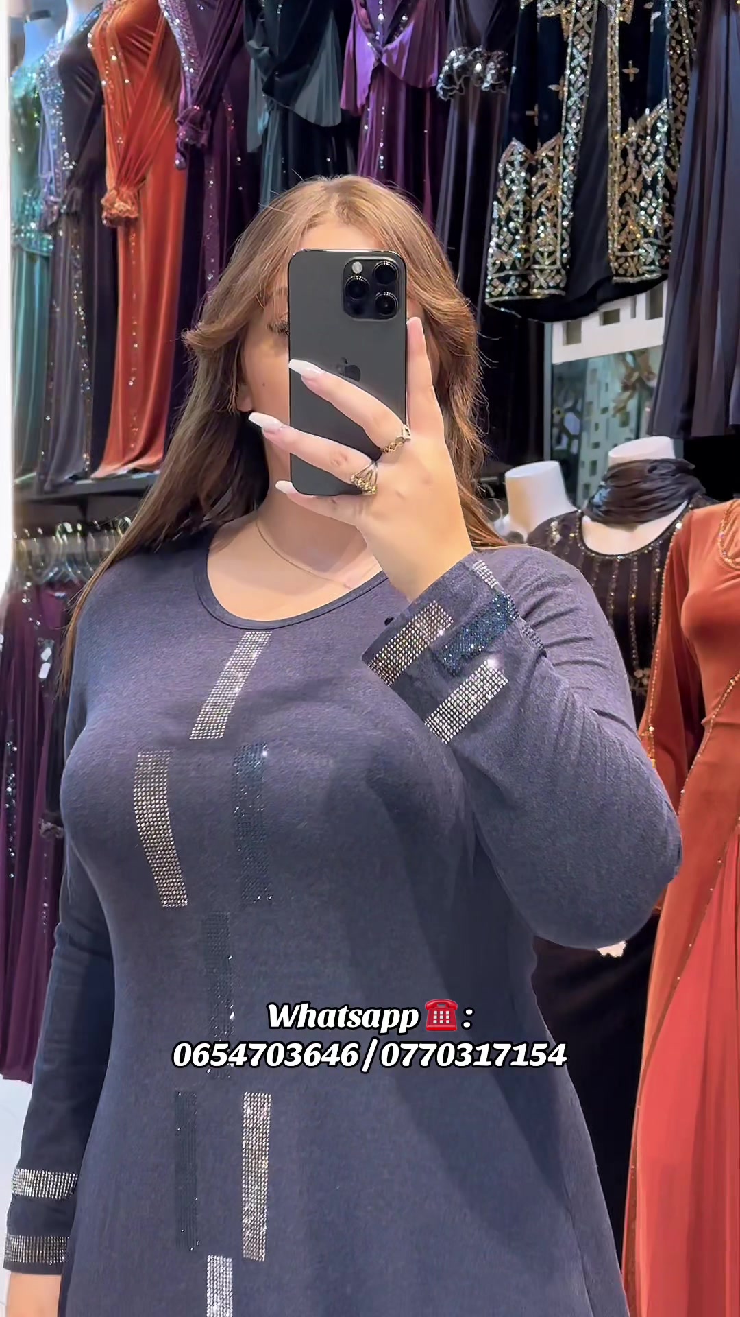 @Boutique Medjahdi Amine