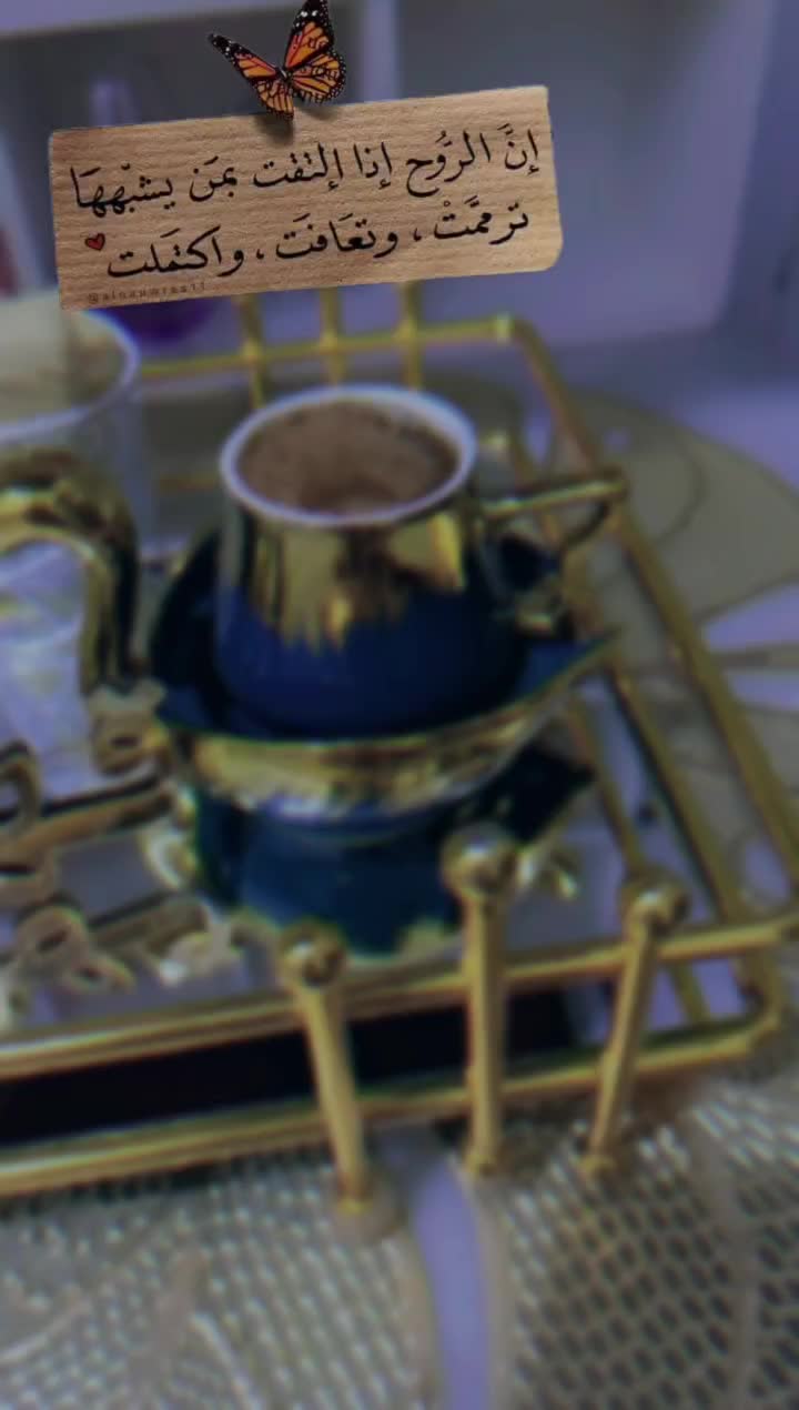 @تسواهن 😌😌