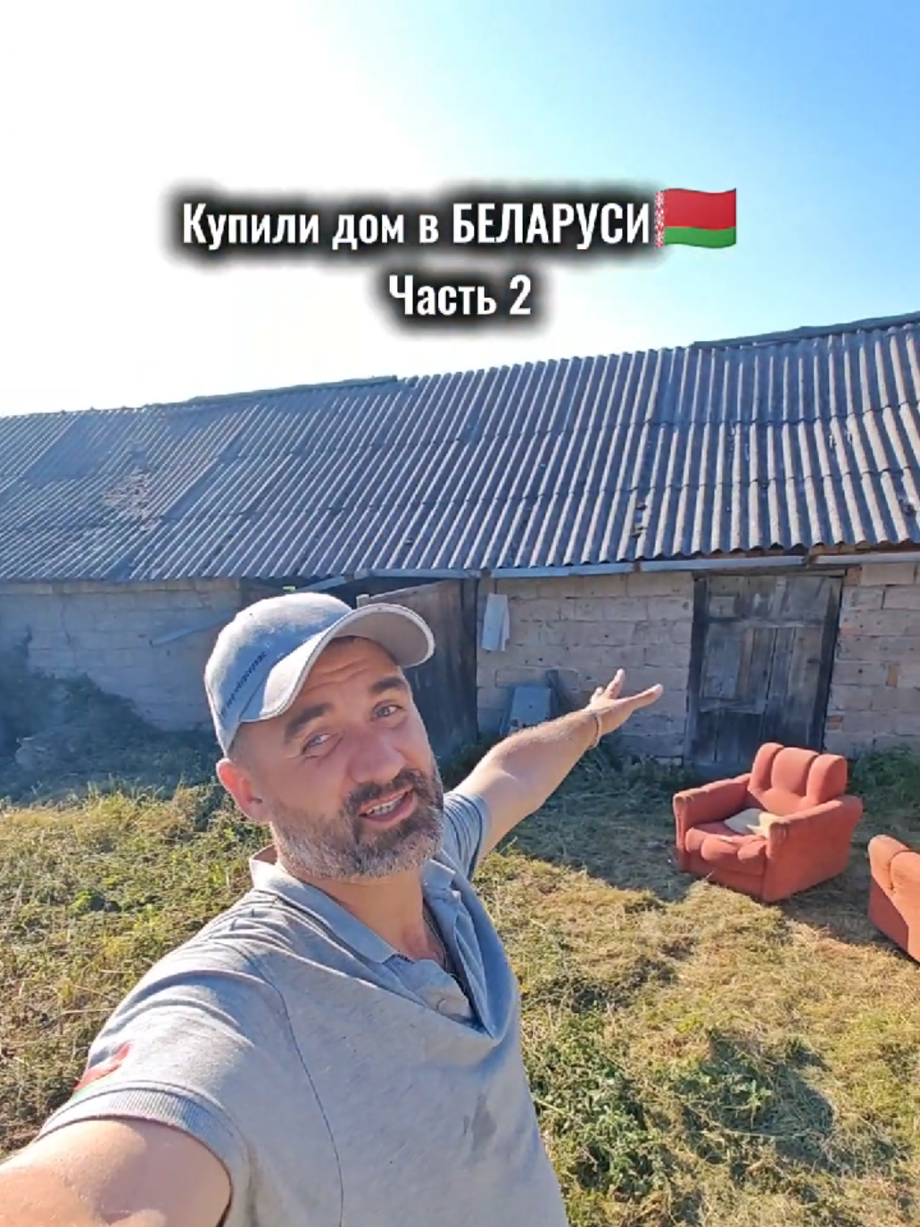 @𝗯𝗮𝗻𝗸𝗲𝘁𝗼𝘀𝗶𝗸