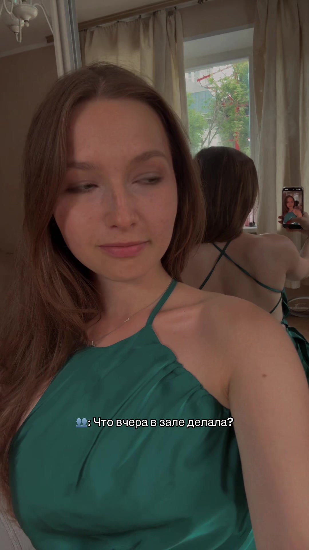 @katerina