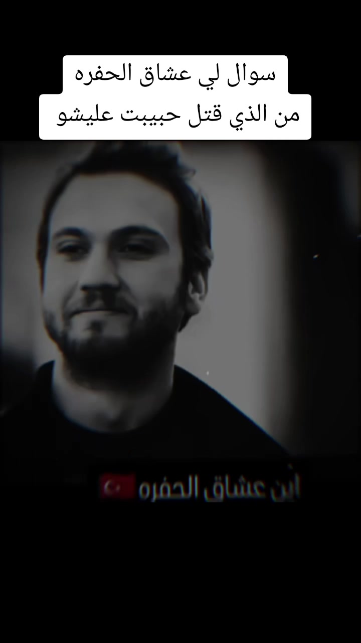 @آلَحًفُرهّ ᑅ ᐧ ᑀ