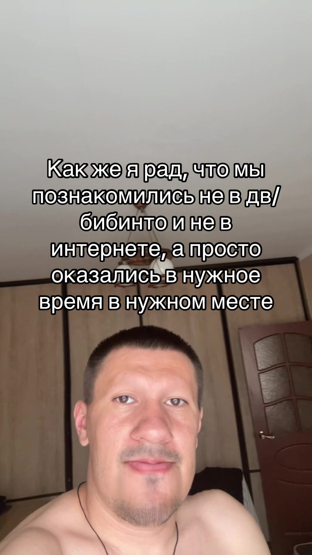 @Лавьер