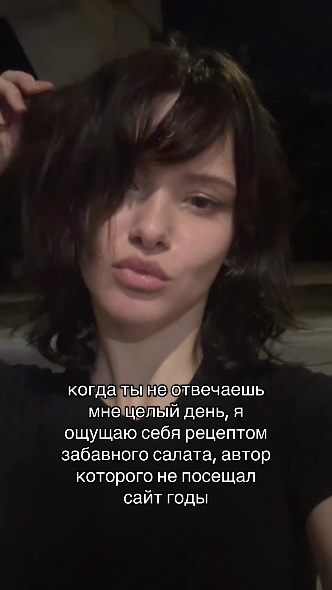 @олфи