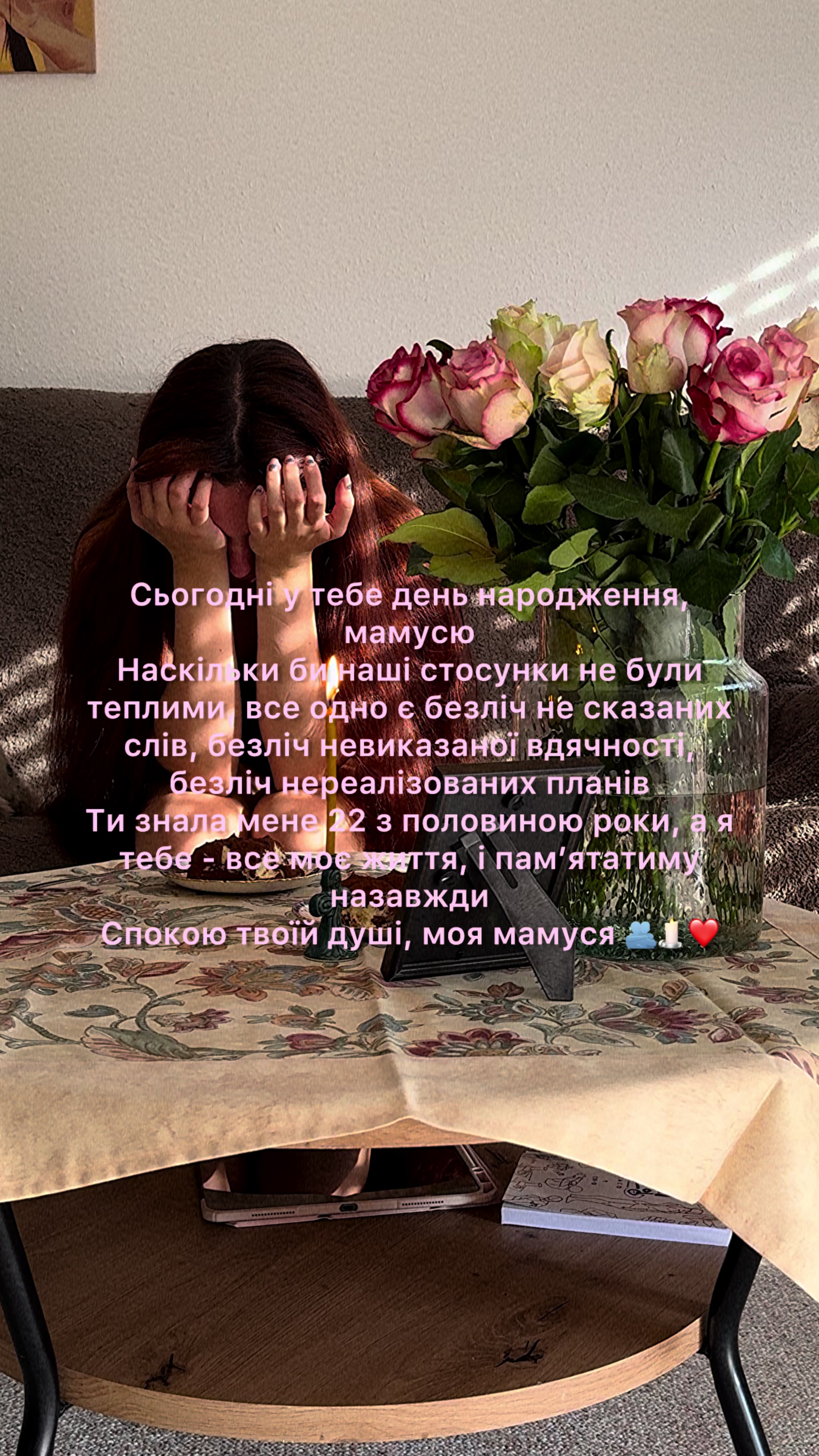 @нуна лав ю🦦💋