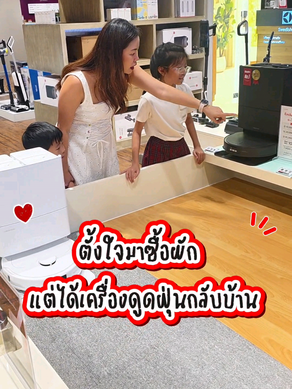 @BLJourney
