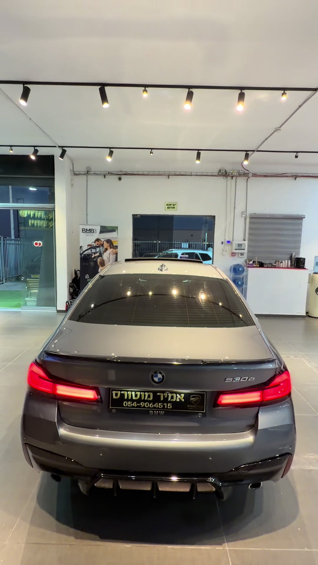 @amir motors Afula