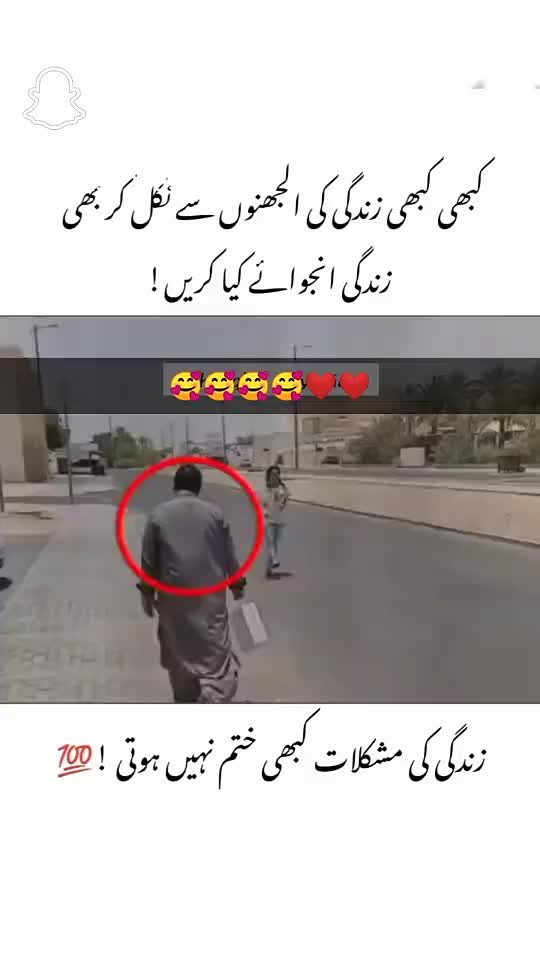 @Hijab Queen 👑👑