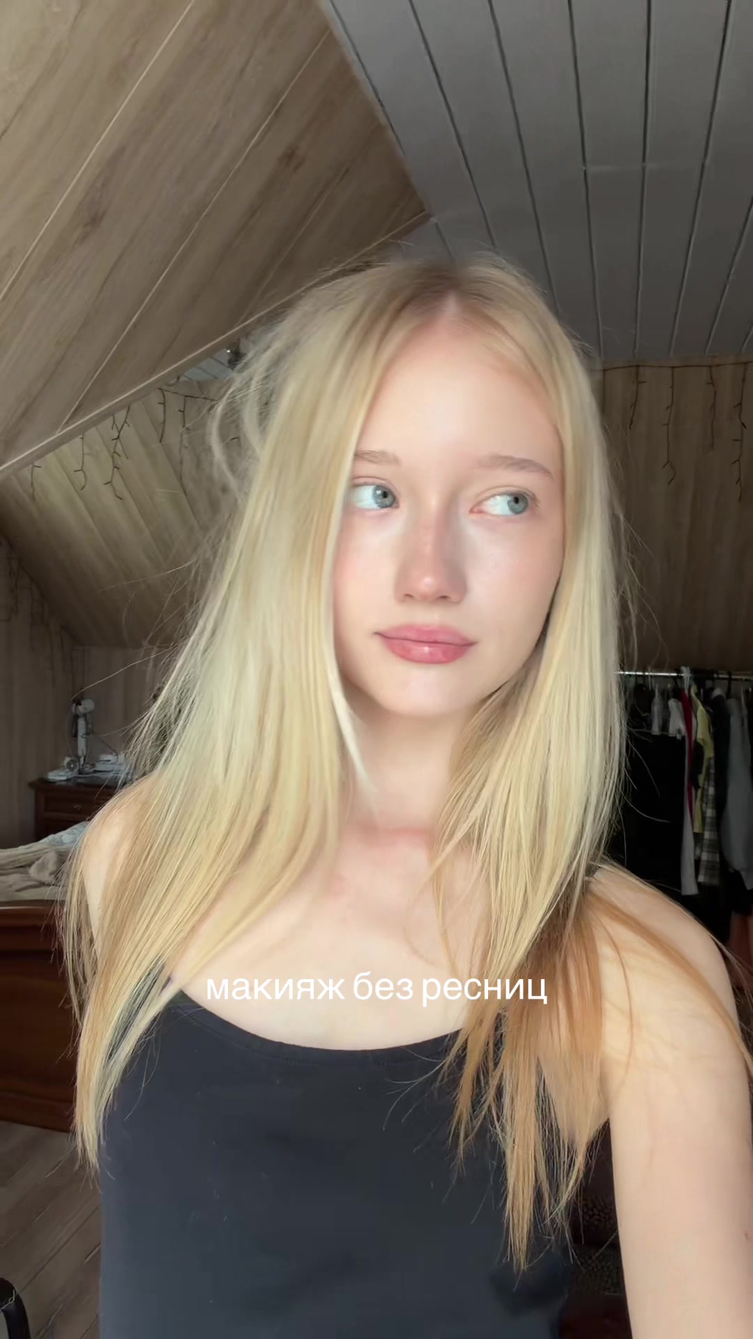 @eviinlove