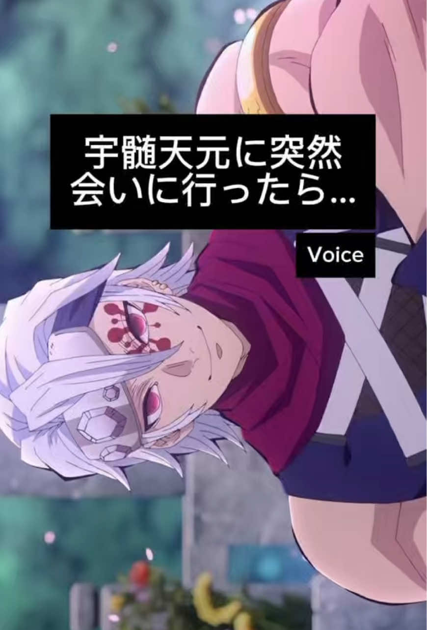 @ちぃ🐣アニメAIボイス