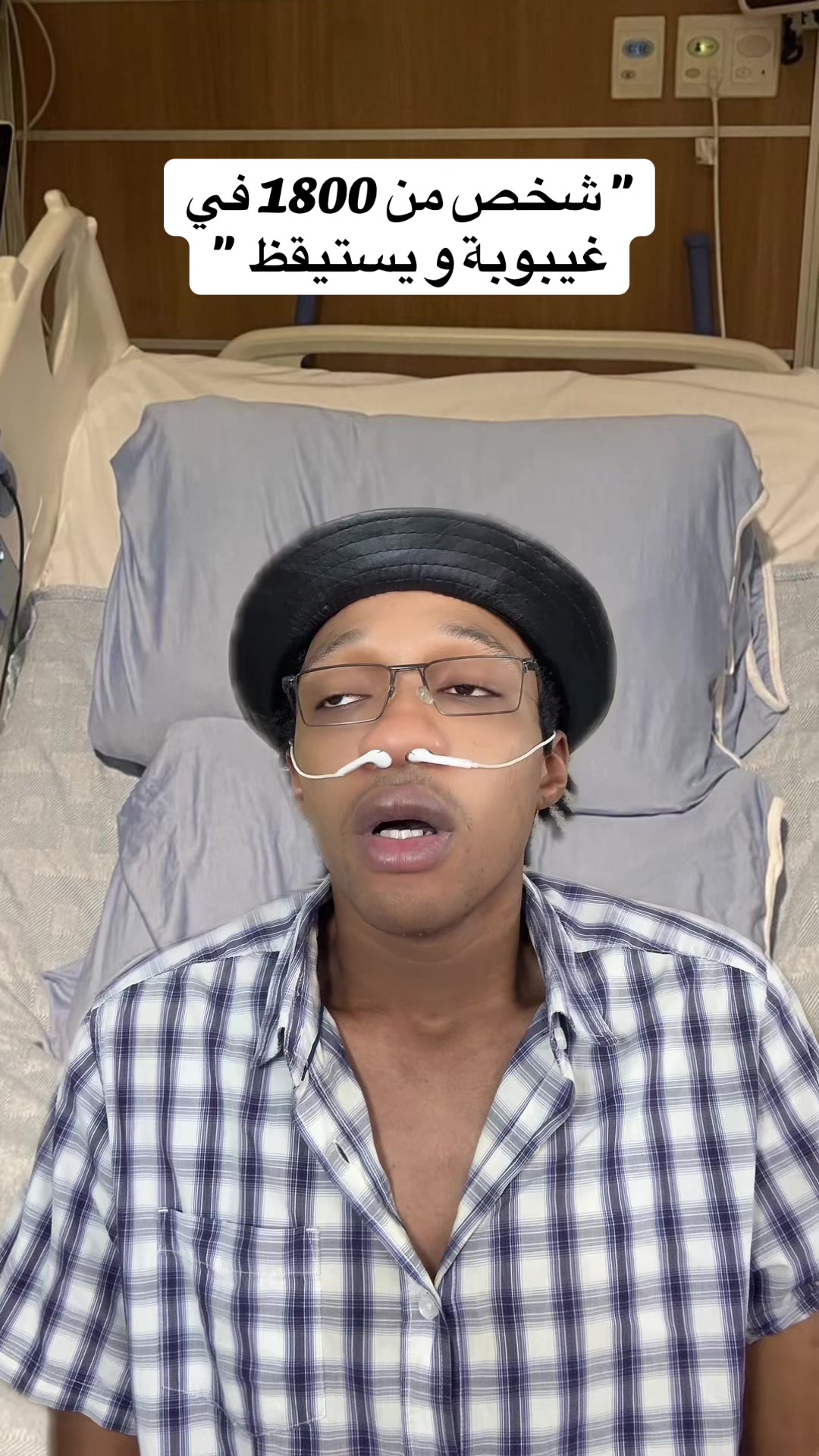 @انا خليفة | I’m khalifa