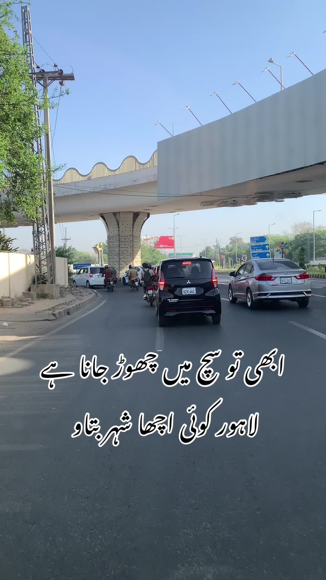 @foji sajjad