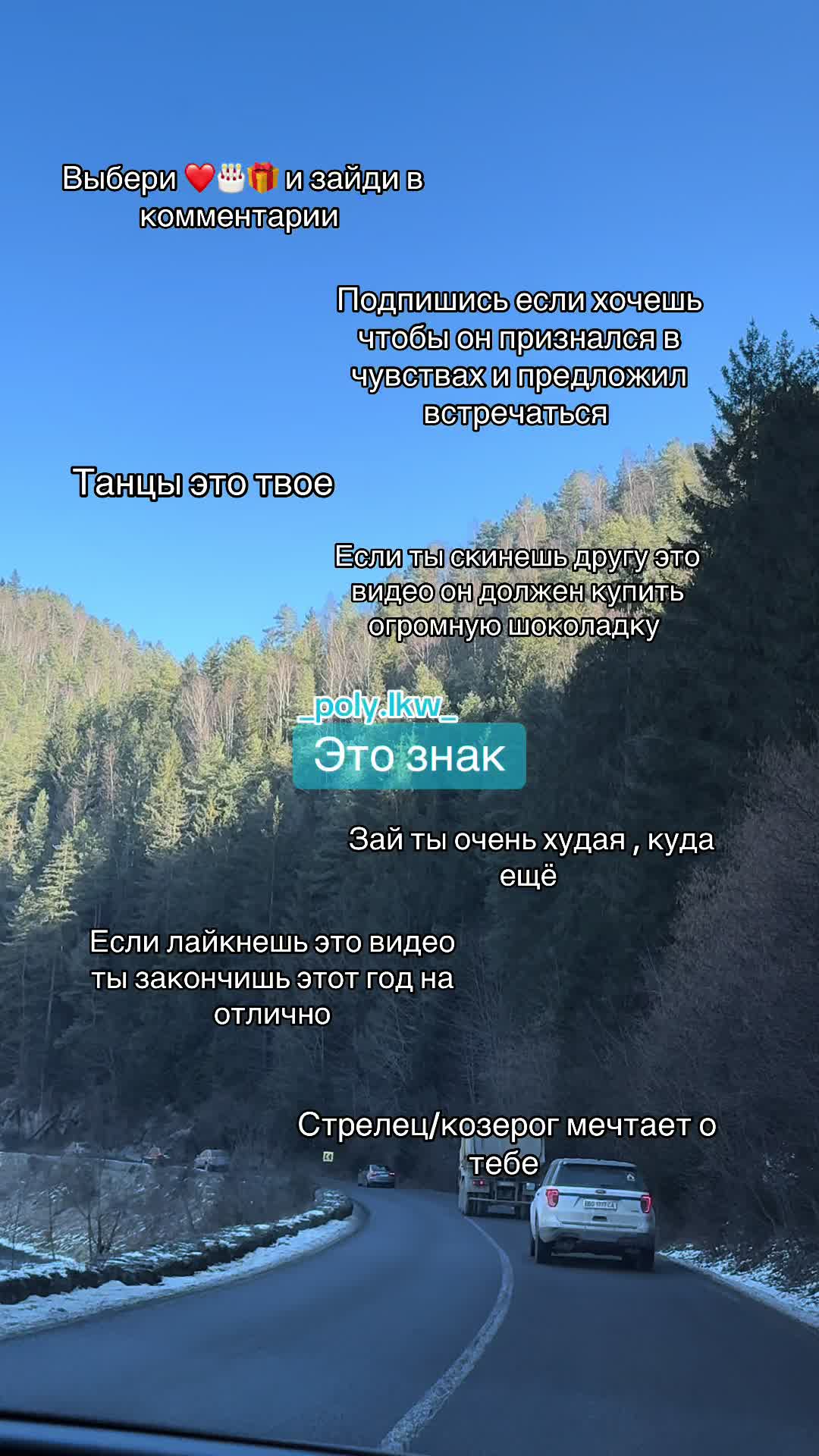 @🐚Ꮇᴏяɯᴋинᴀ🤍