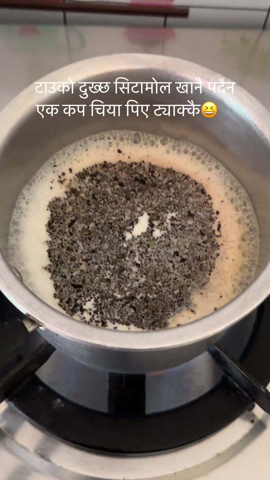 @Aarti Singh Thakuri