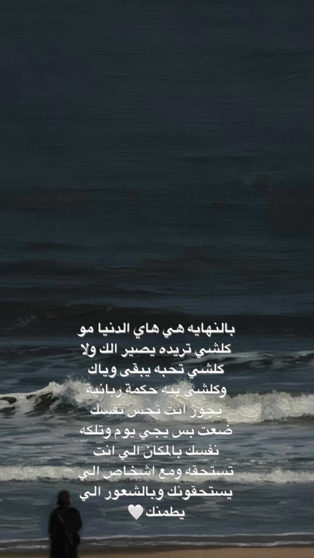 @الـى مـتـىَ؟؟