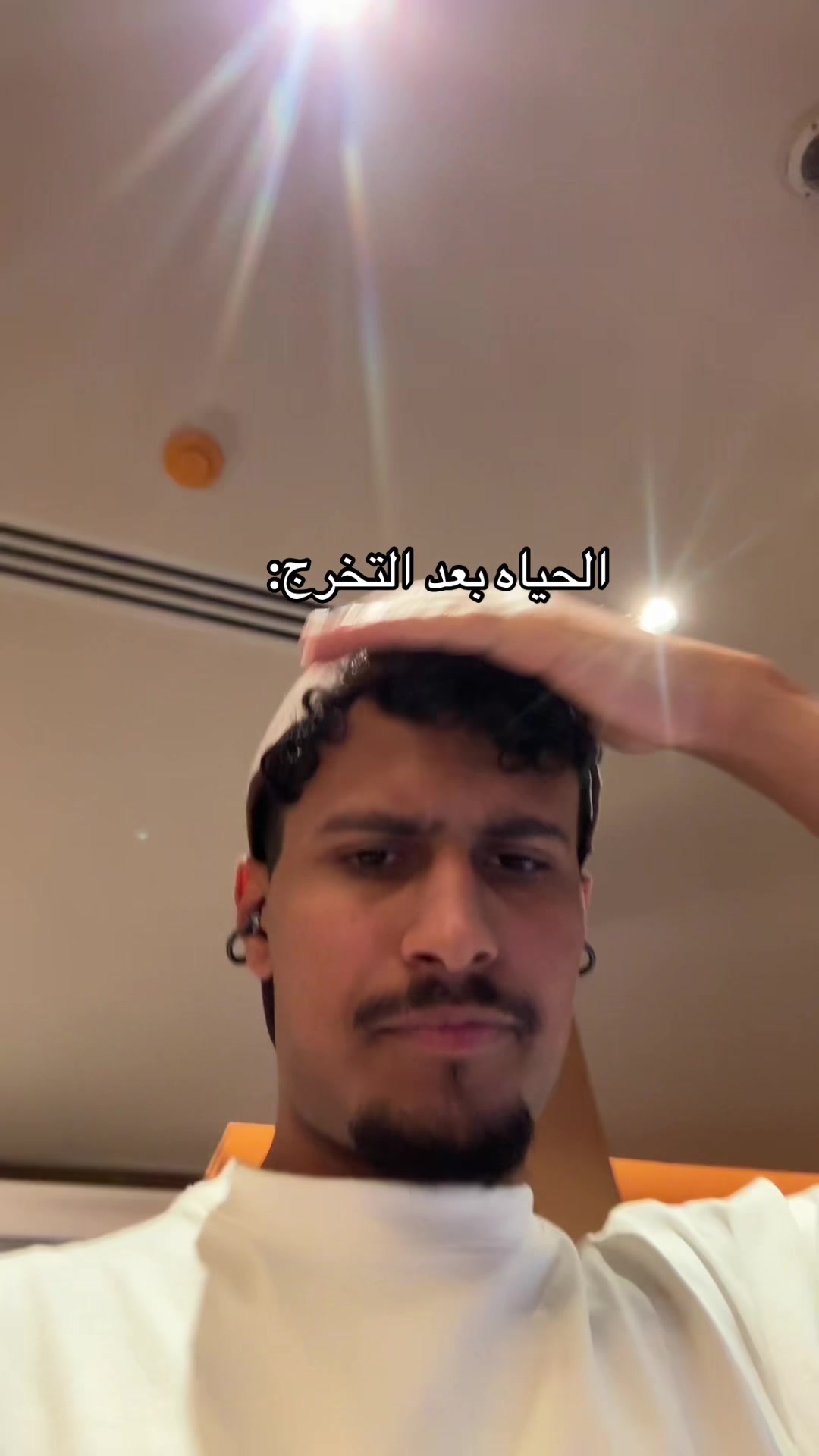@ابو سالم جعله سالم