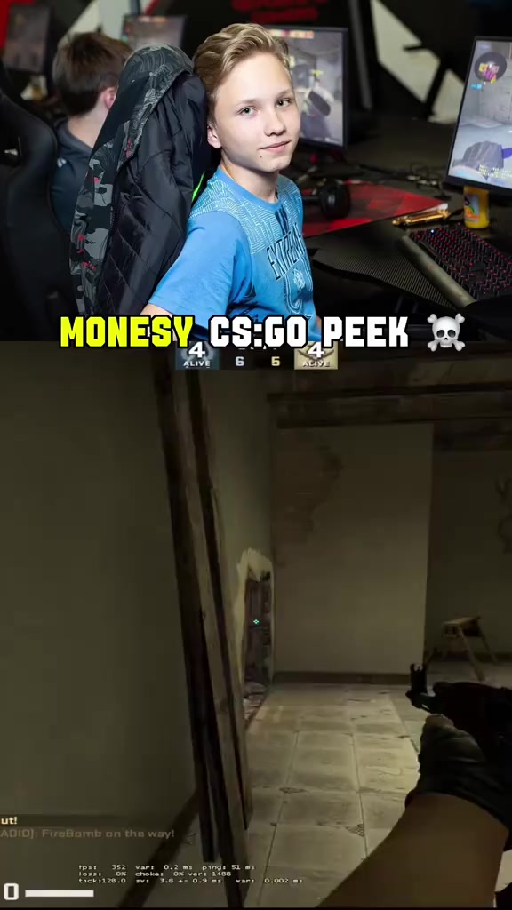 @милстро