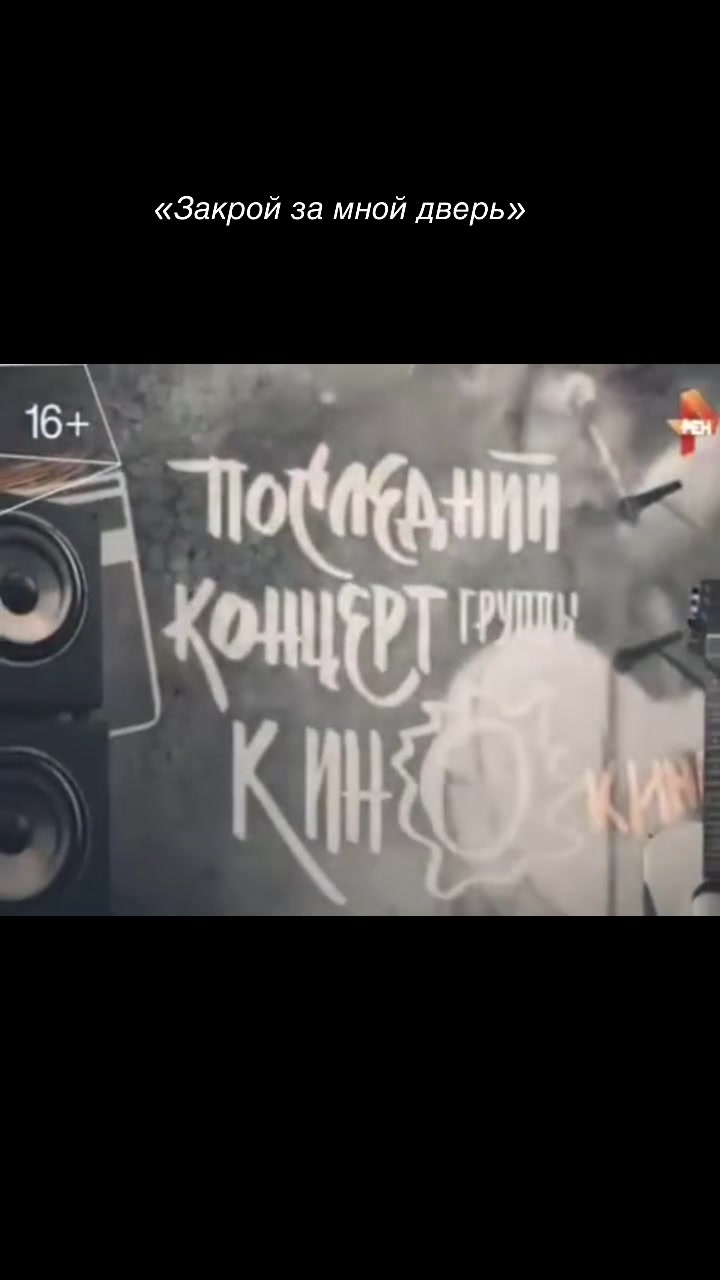 @Александр Волошин