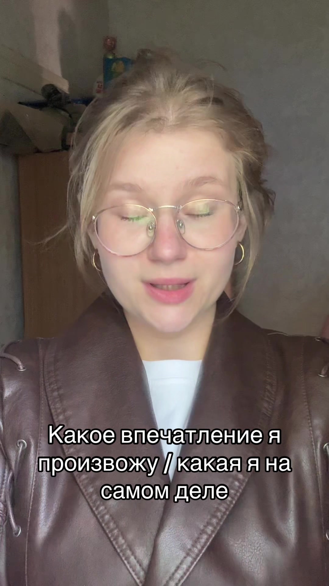 @Настюшка
