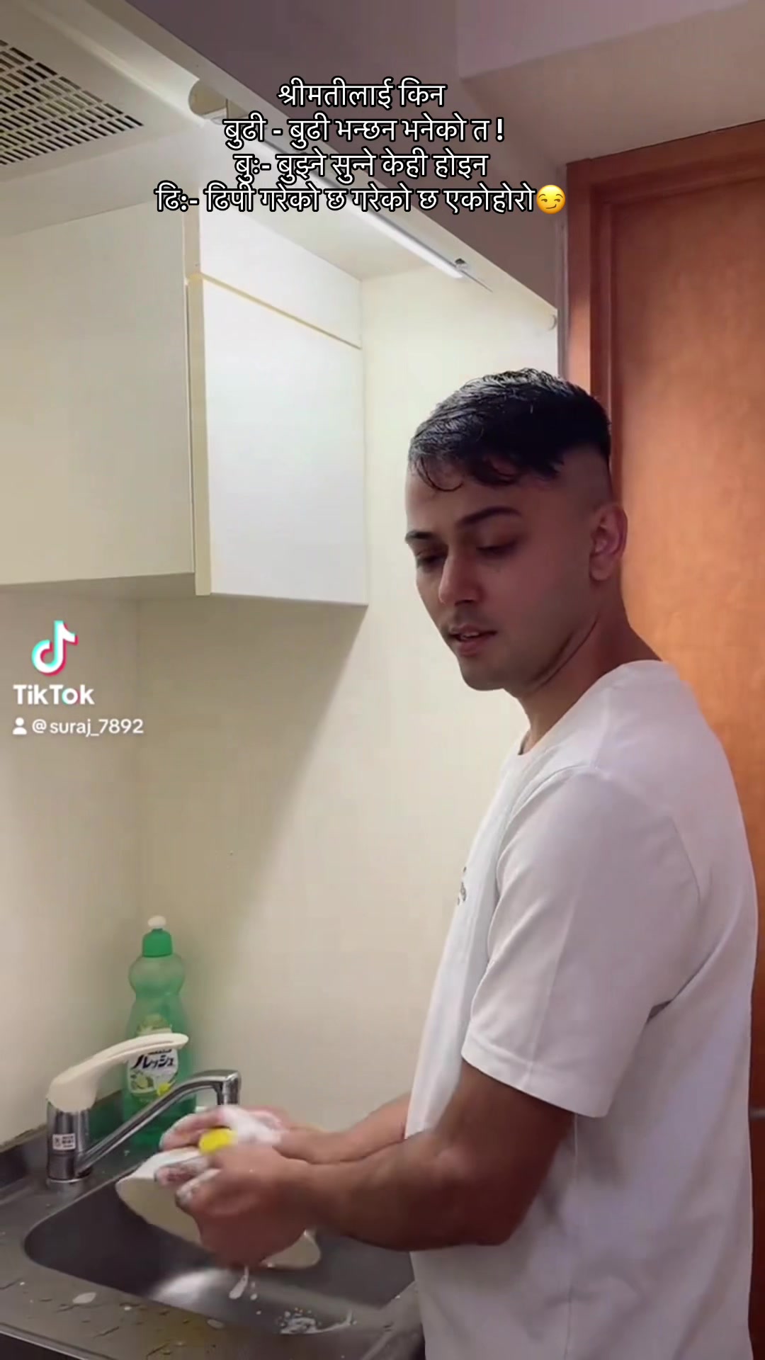 @️Suraj🧿❤️