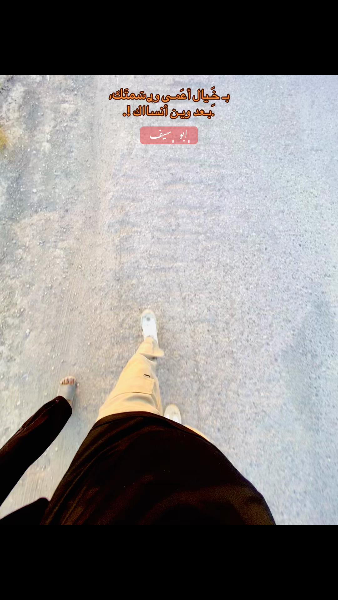 @﮼ذوالفقار ﮼حميد