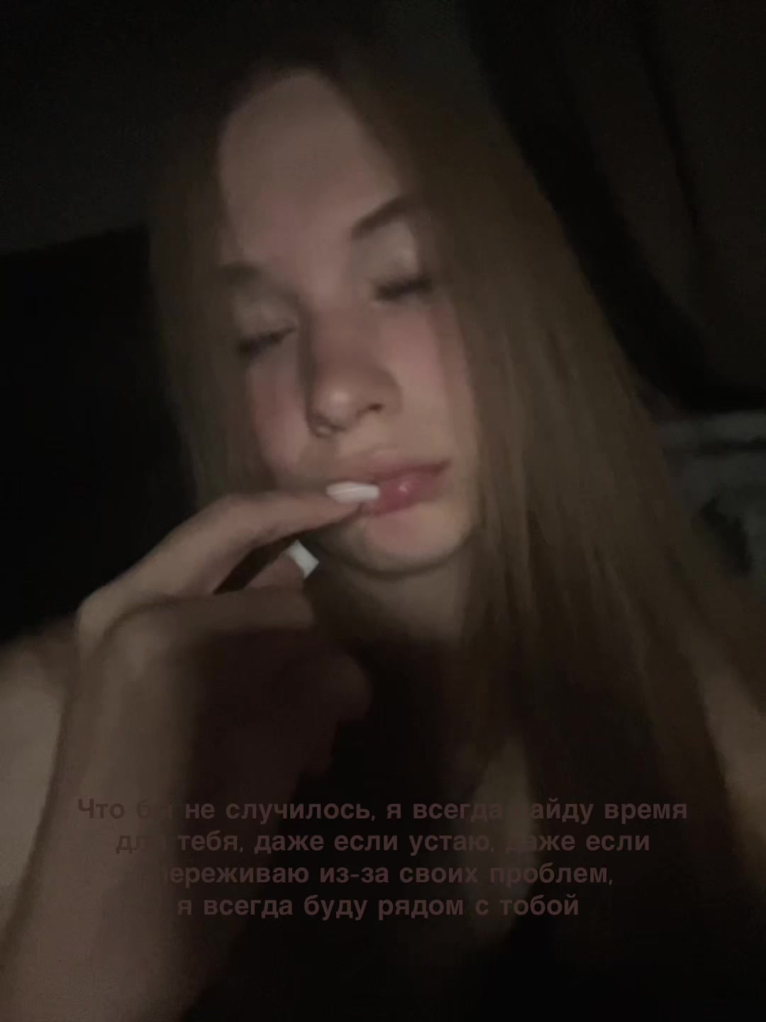 @Зай....