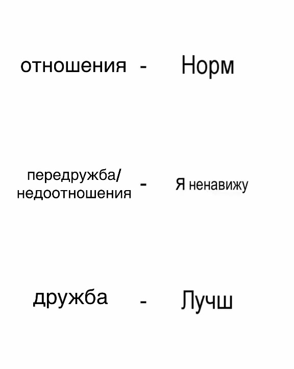 @LM