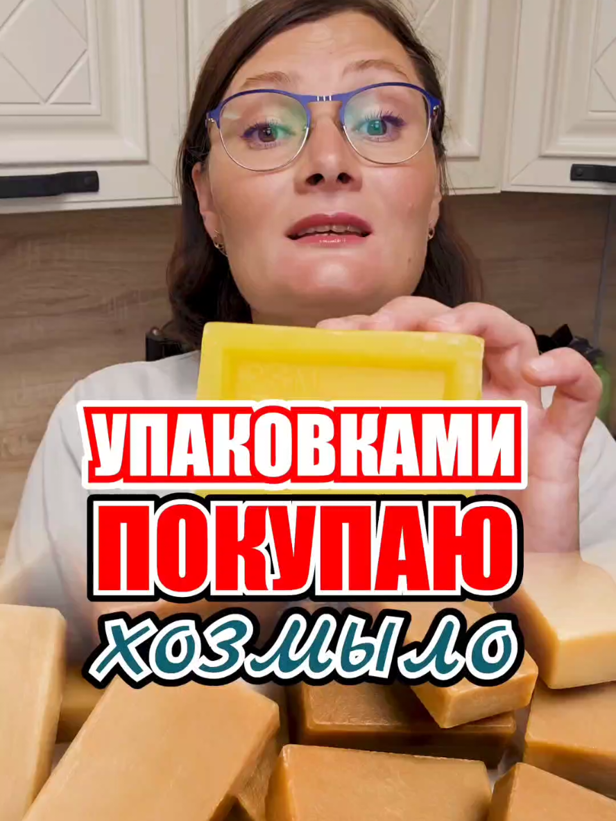 @Марина Жукова Блогер - Эксперт