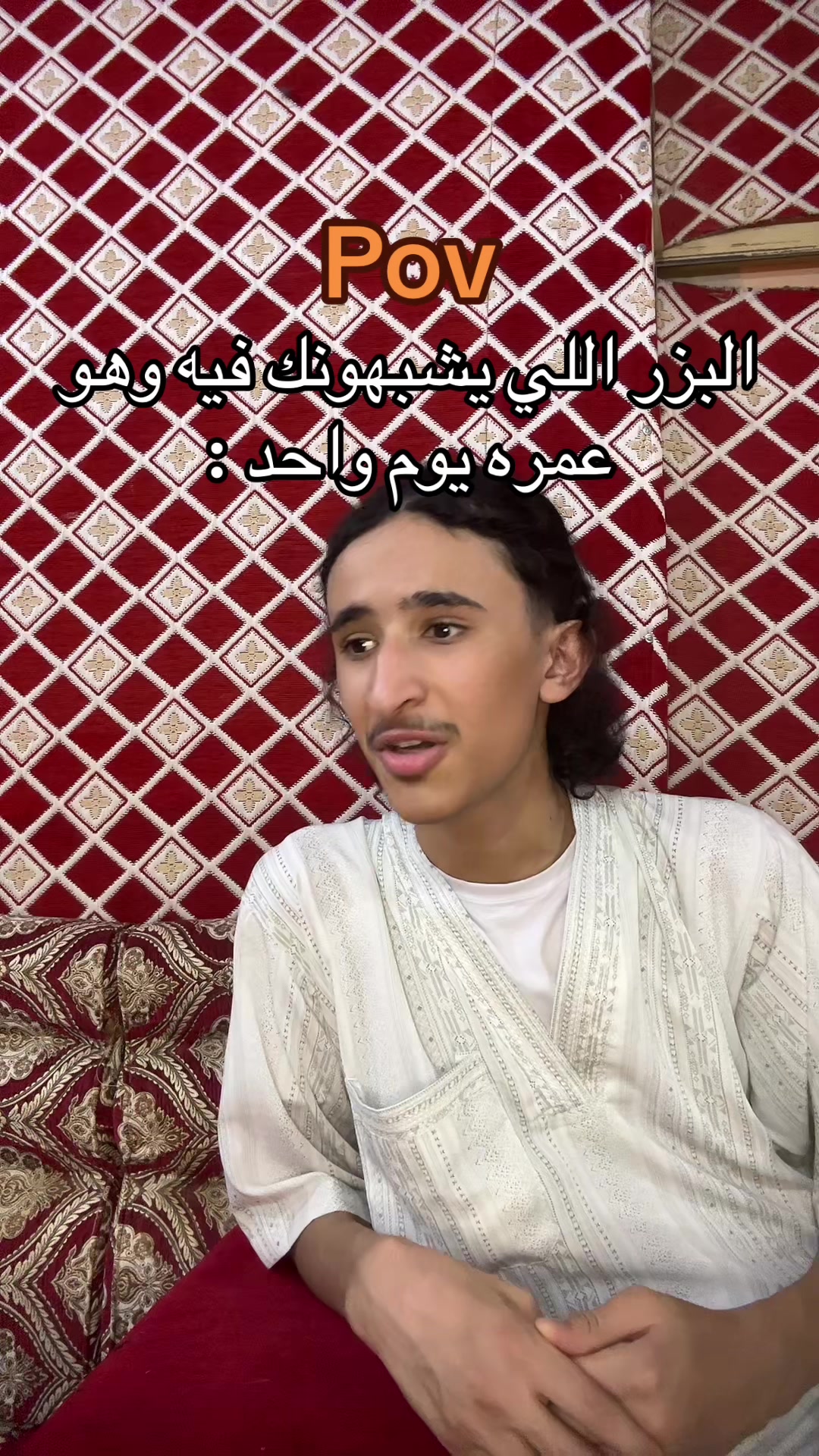 @🌹{بسام السبيعي}🌹100k⏳