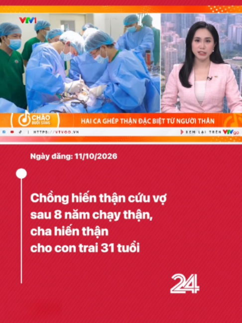 @VTV24