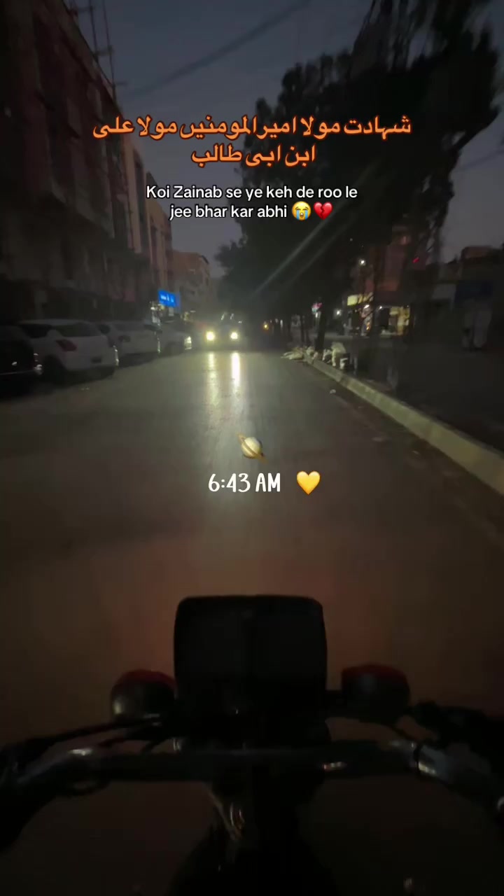 @عزادار حسین ع🫀