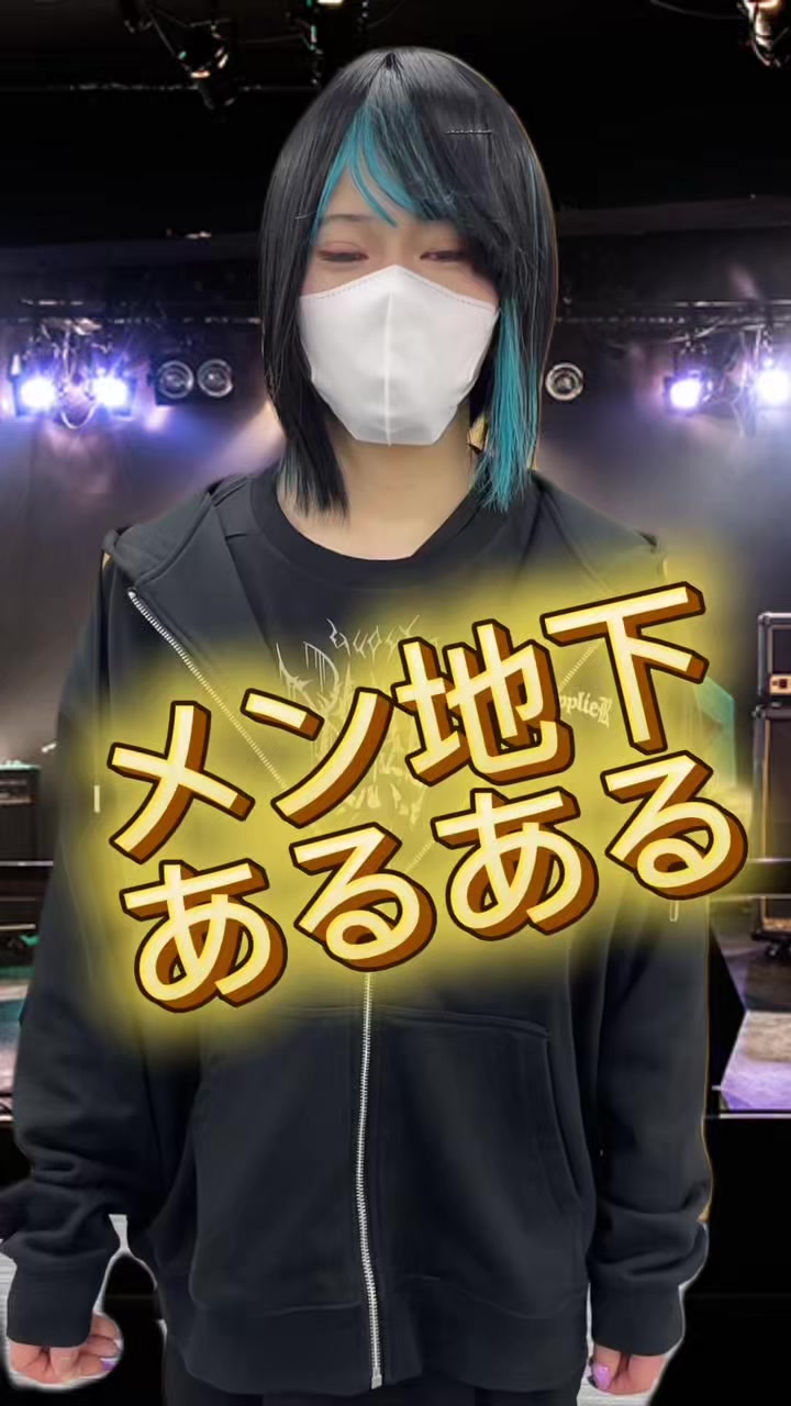 @【公式】戦国抵抗軍