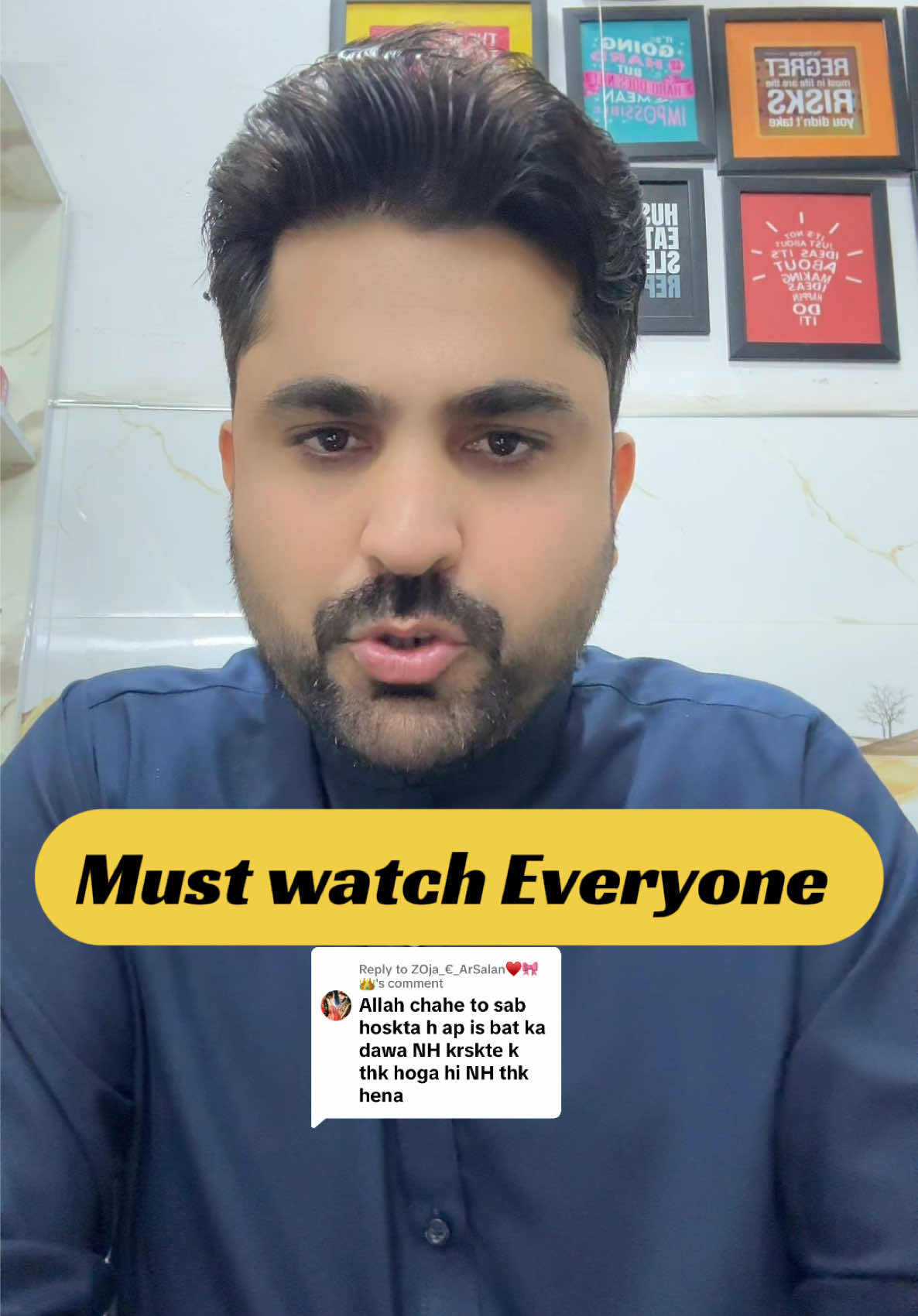 @Dr Bilal Hanif