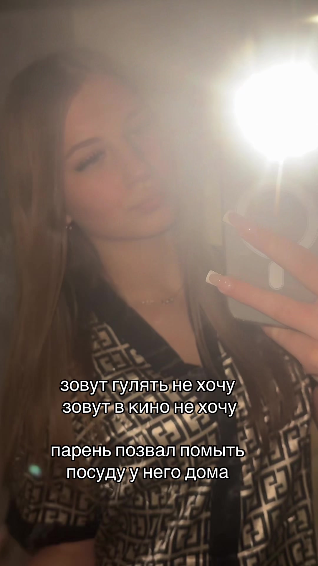 @👩🏽