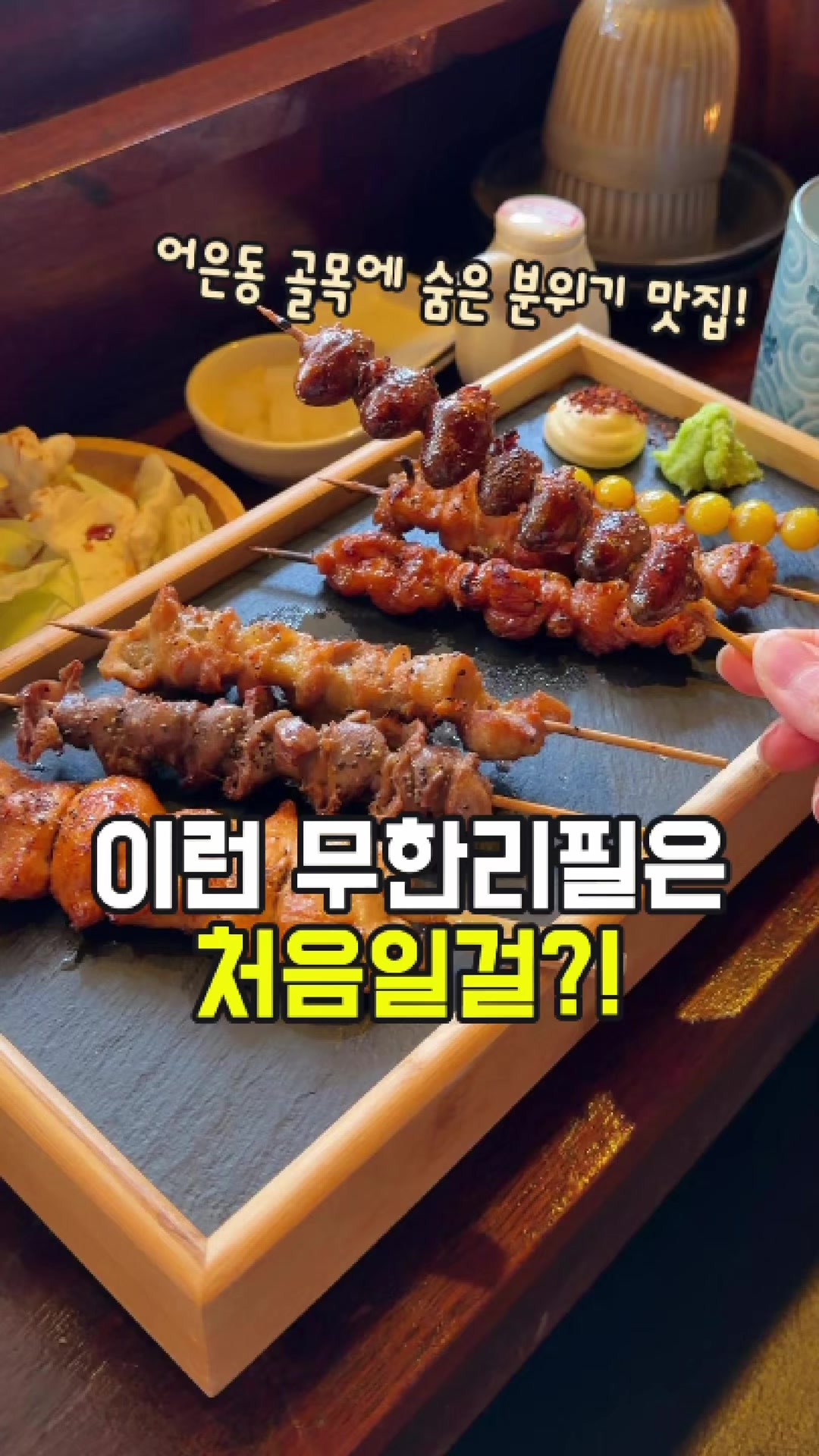 @대전토박이