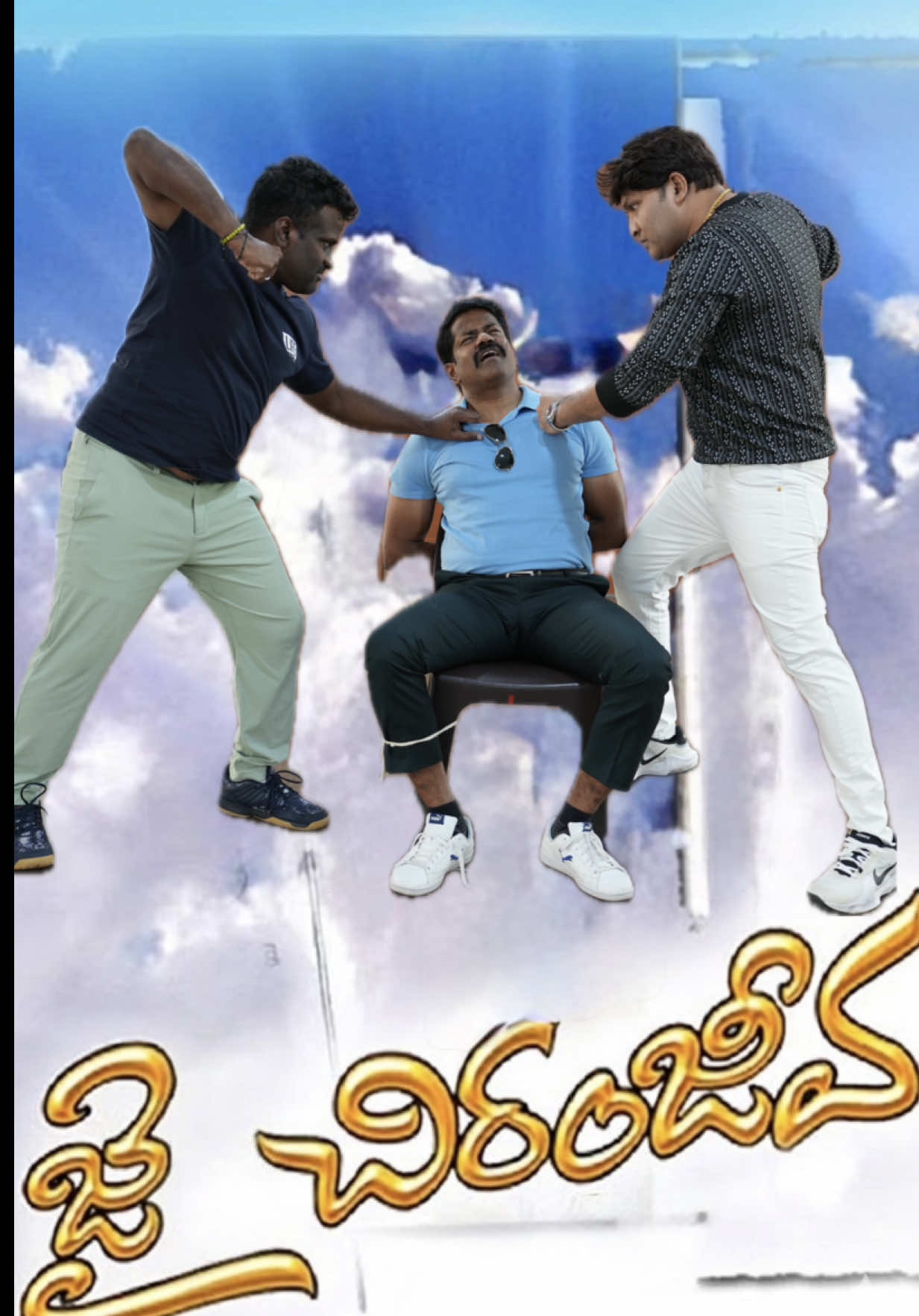 @NanduRapolu