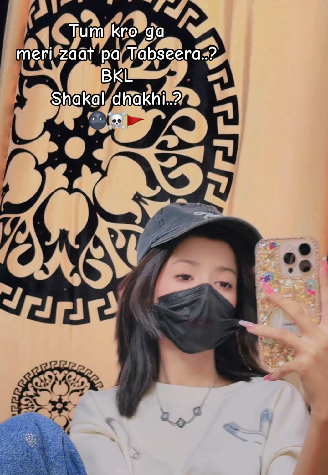 @𝑪𝒉𝒖𝒛𝒊..🐣🎀
