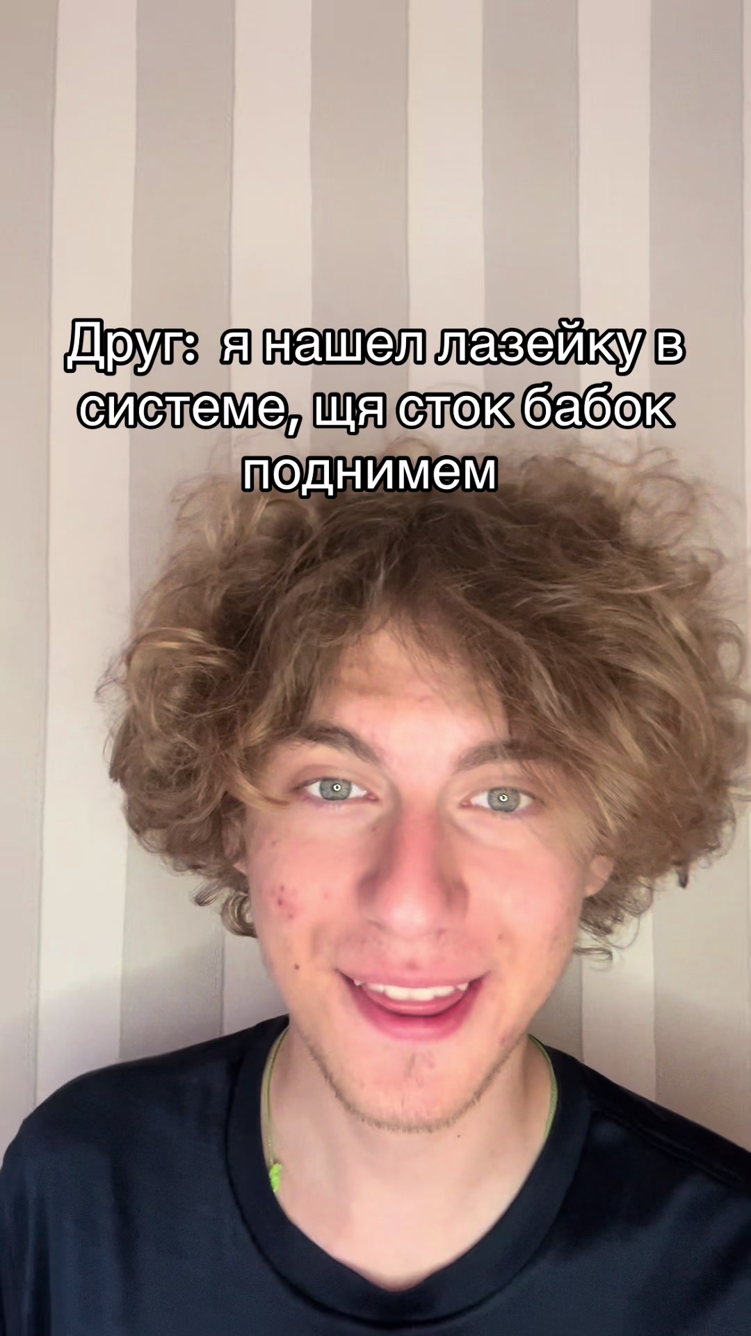 @🦧T1MOSHAAA_🦧