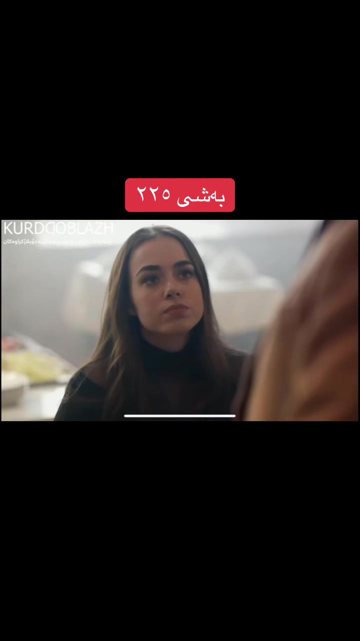 @Kurd cinema