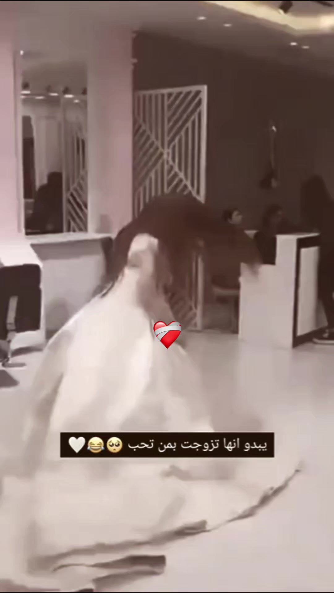@بنت الجبور