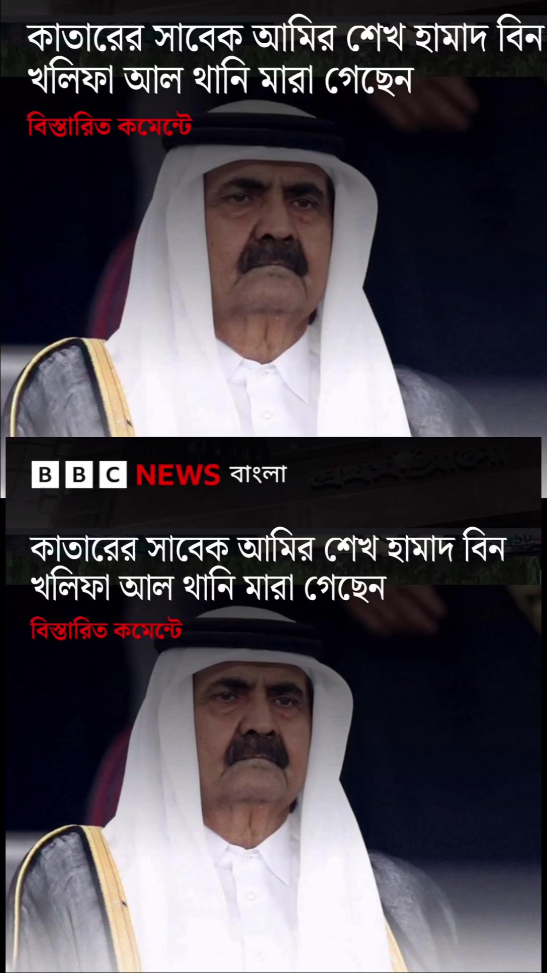 @মামুন