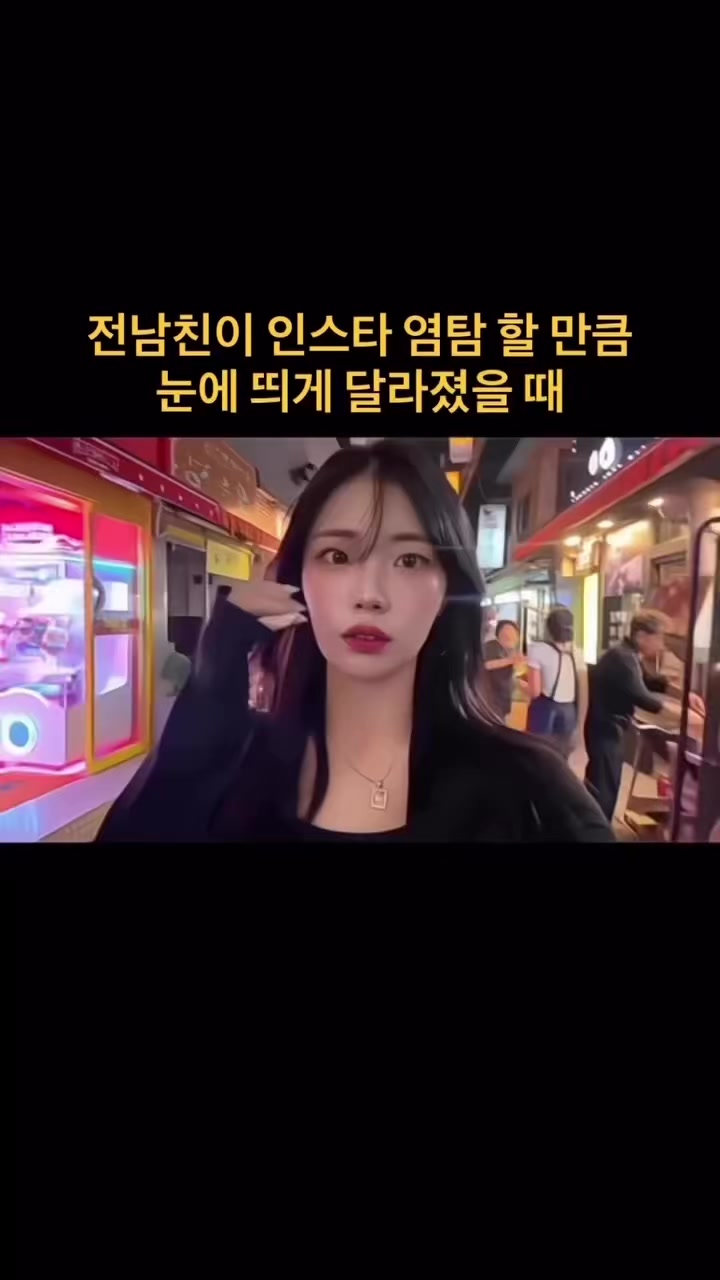 @🤍tofu두부🤍