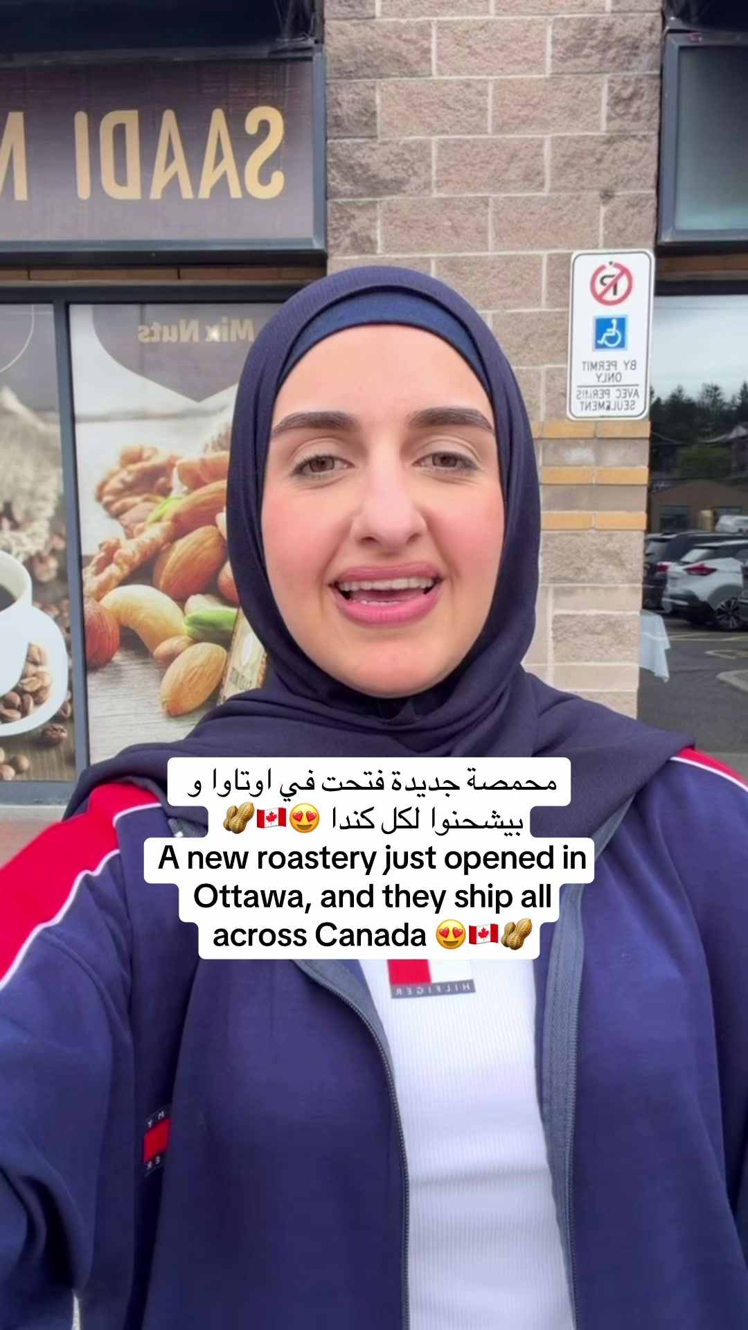 @Sondos | سُندُس 🇵🇸🇨🇦