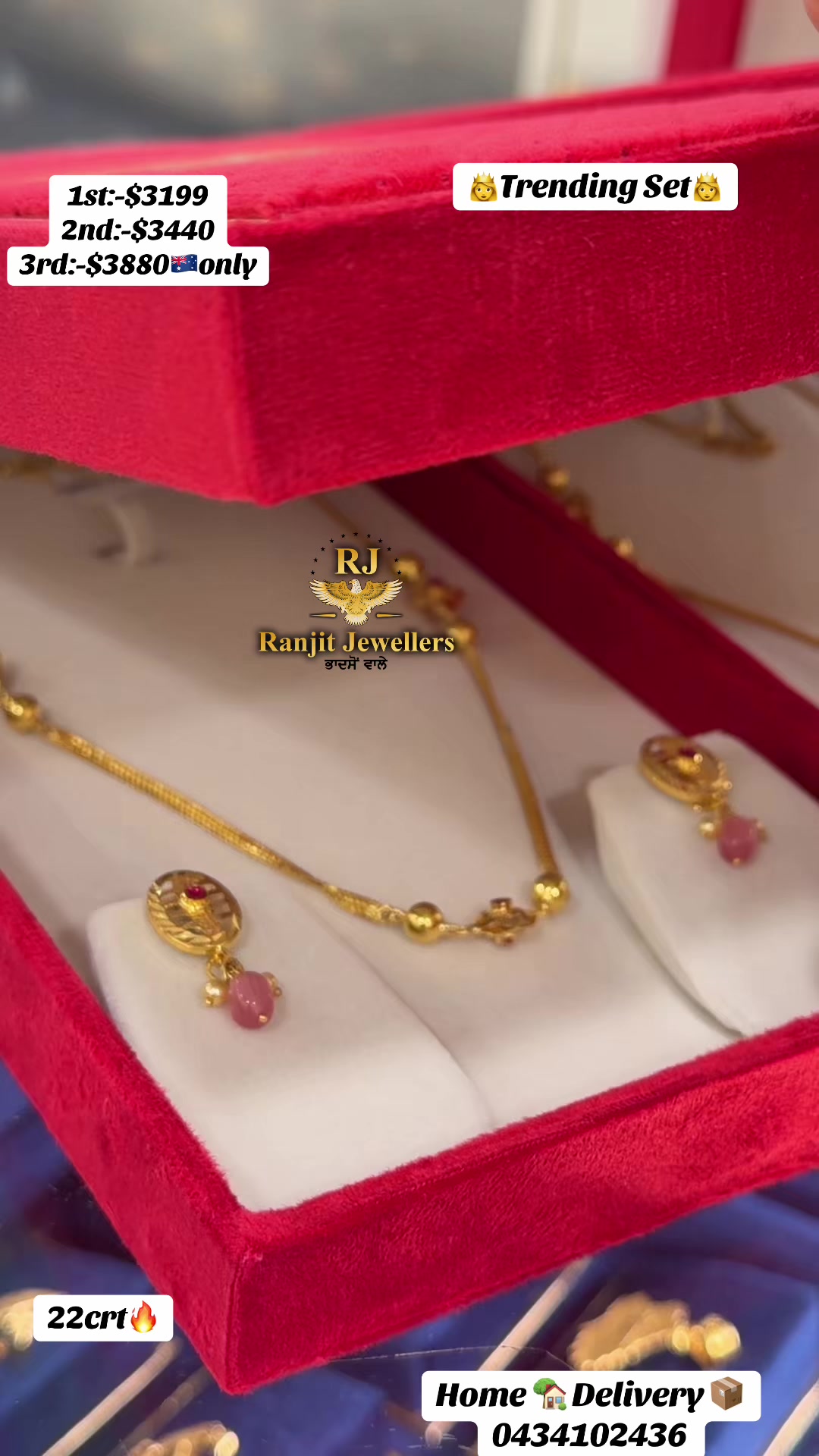@Ranjit Jewellers
