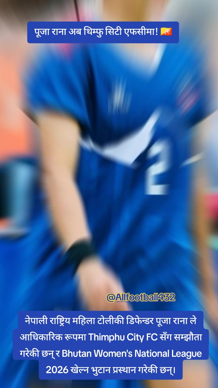 @Allfootball432